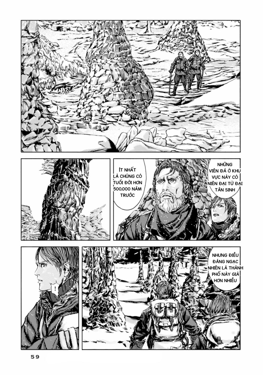 Kyouki no sanmyaku Nite - At the mountain of madness: Chapter 14: Sự hùng vĩ của mê cung đá
