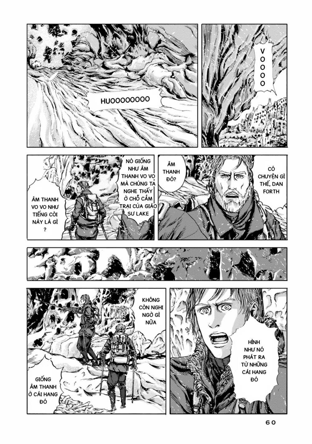 Kyouki no sanmyaku Nite - At the mountain of madness: Chapter 14: Sự hùng vĩ của mê cung đá