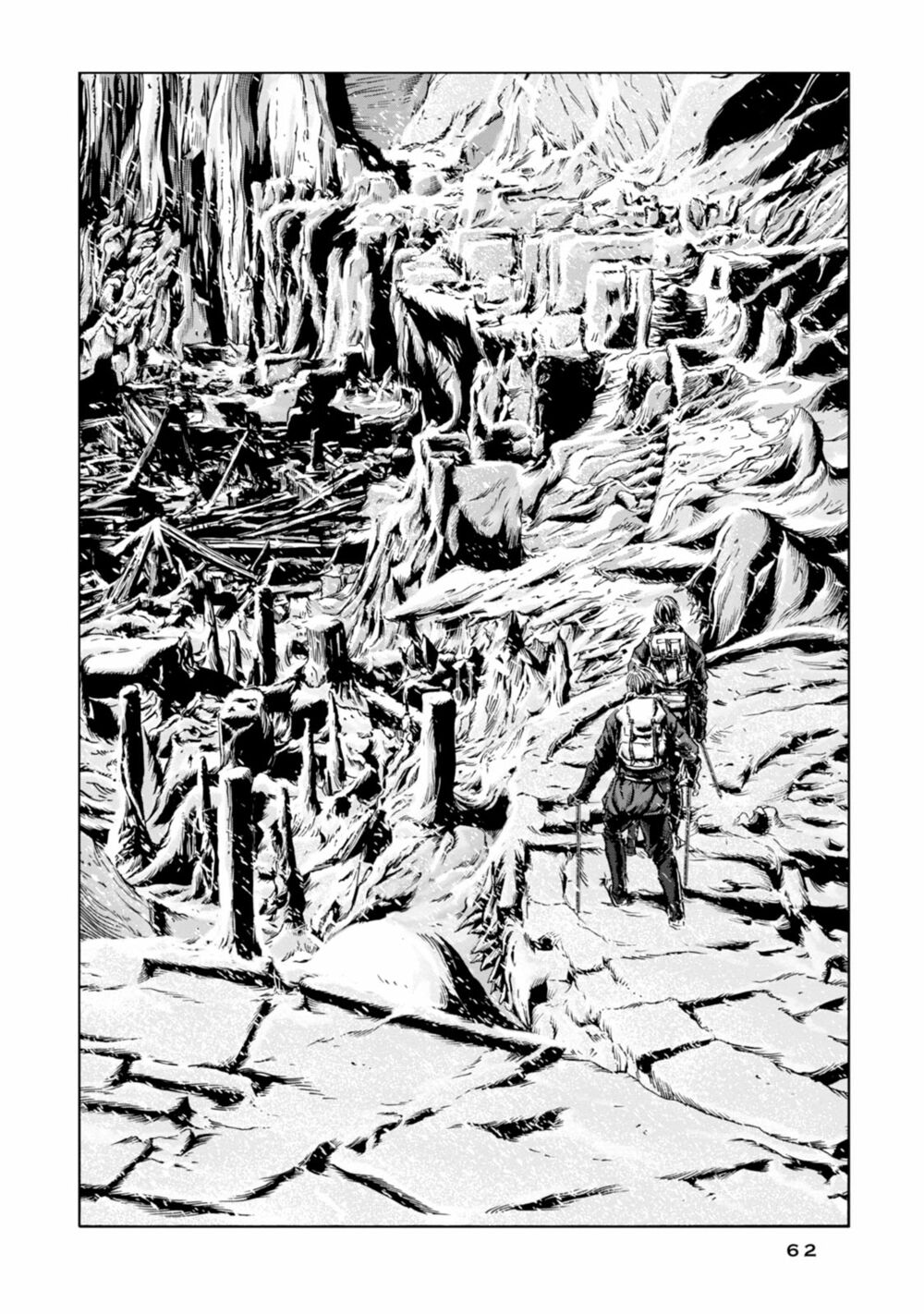 Kyouki no sanmyaku Nite - At the mountain of madness: Chapter 14: Sự hùng vĩ của mê cung đá