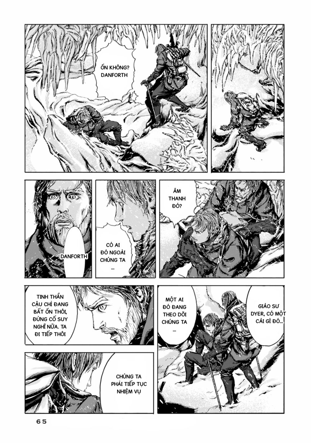 Kyouki no sanmyaku Nite - At the mountain of madness: Chapter 14: Sự hùng vĩ của mê cung đá
