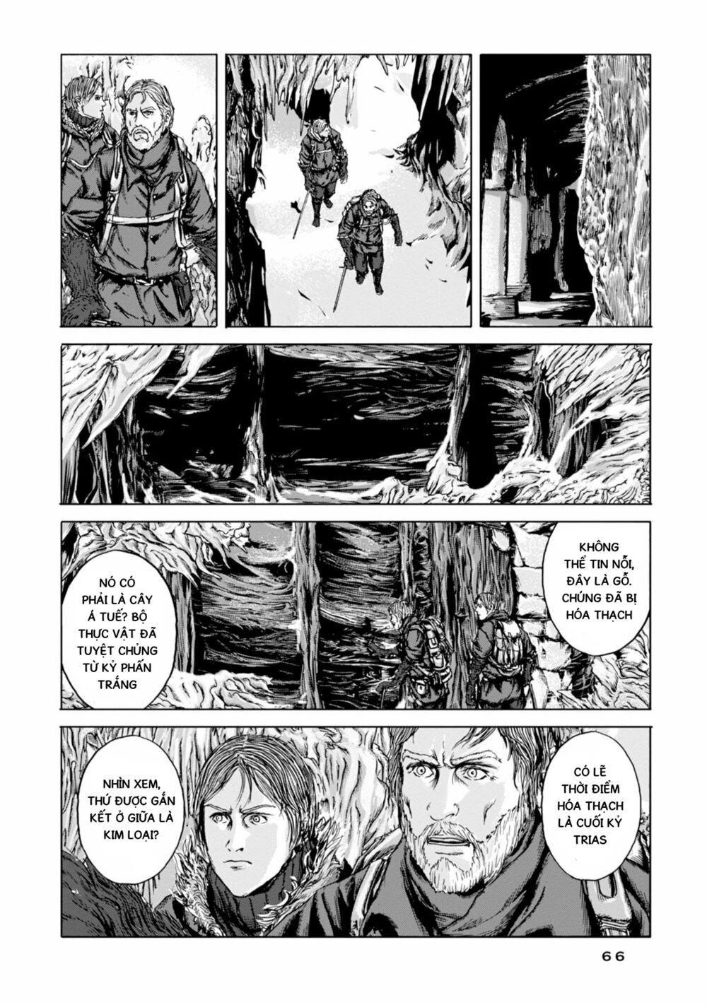 Kyouki no sanmyaku Nite - At the mountain of madness: Chapter 14: Sự hùng vĩ của mê cung đá