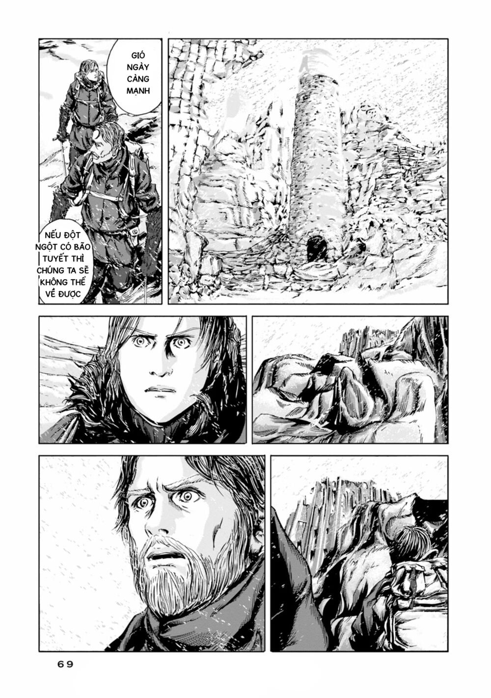 Kyouki no sanmyaku Nite - At the mountain of madness: Chapter 14: Sự hùng vĩ của mê cung đá