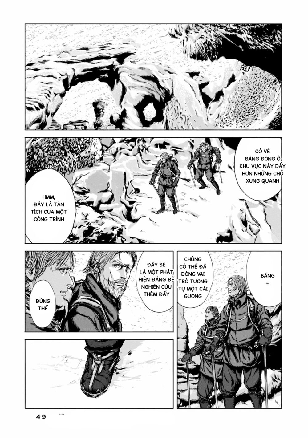 Kyouki no sanmyaku Nite - At the mountain of madness: Chapter 14: Sự hùng vĩ của mê cung đá
