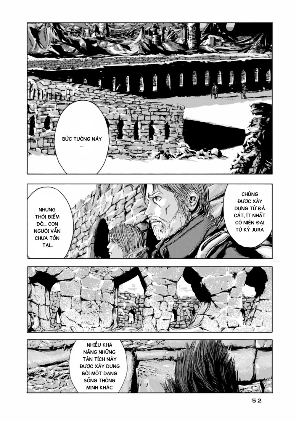 Kyouki no sanmyaku Nite - At the mountain of madness: Chapter 14: Sự hùng vĩ của mê cung đá