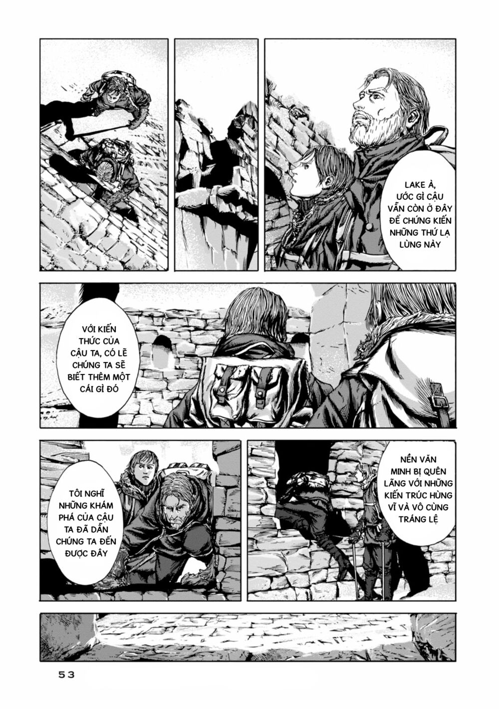 Kyouki no sanmyaku Nite - At the mountain of madness: Chapter 14: Sự hùng vĩ của mê cung đá