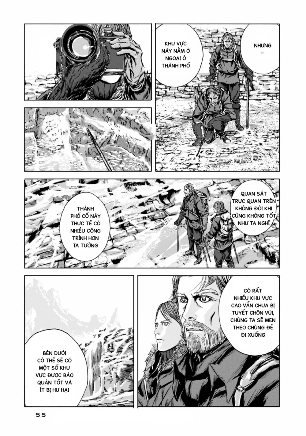 Kyouki no sanmyaku Nite - At the mountain of madness: Chapter 14: Sự hùng vĩ của mê cung đá