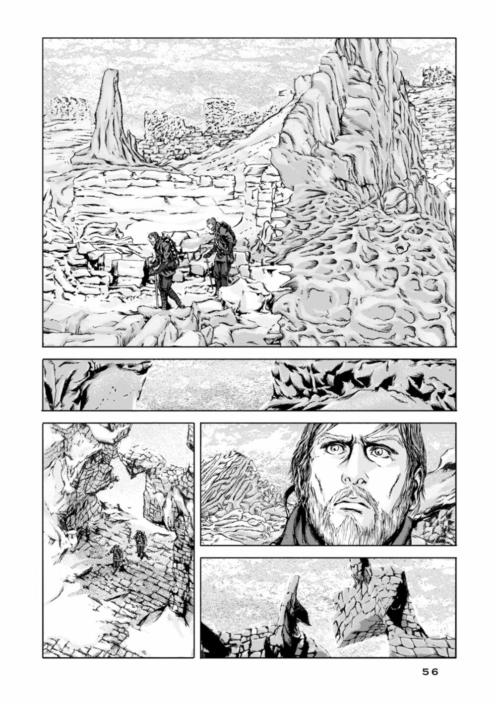 Kyouki no sanmyaku Nite - At the mountain of madness: Chapter 14: Sự hùng vĩ của mê cung đá