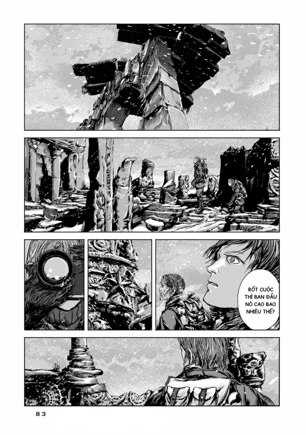 Kyouki no sanmyaku Nite - At the mountain of madness: Chapter 15: Bức tường và những nét chạm khắc