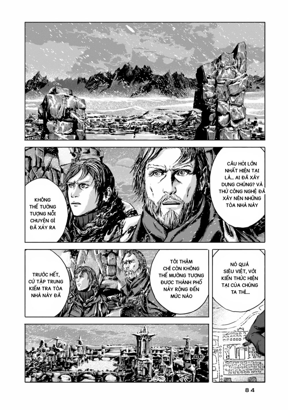 Kyouki no sanmyaku Nite - At the mountain of madness: Chapter 15: Bức tường và những nét chạm khắc