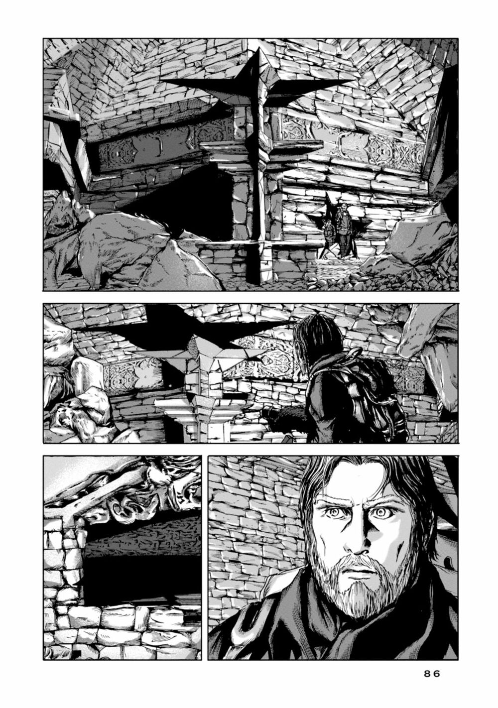Kyouki no sanmyaku Nite - At the mountain of madness: Chapter 15: Bức tường và những nét chạm khắc