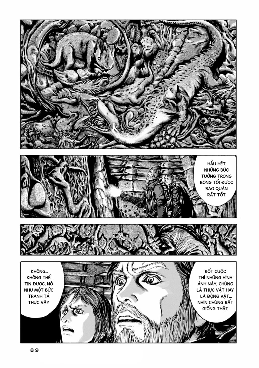 Kyouki no sanmyaku Nite - At the mountain of madness: Chapter 15: Bức tường và những nét chạm khắc