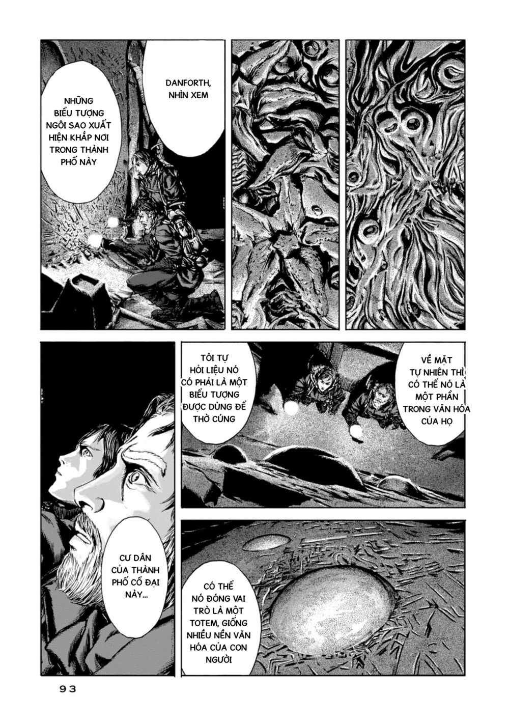 Kyouki no sanmyaku Nite - At the mountain of madness: Chapter 15: Bức tường và những nét chạm khắc