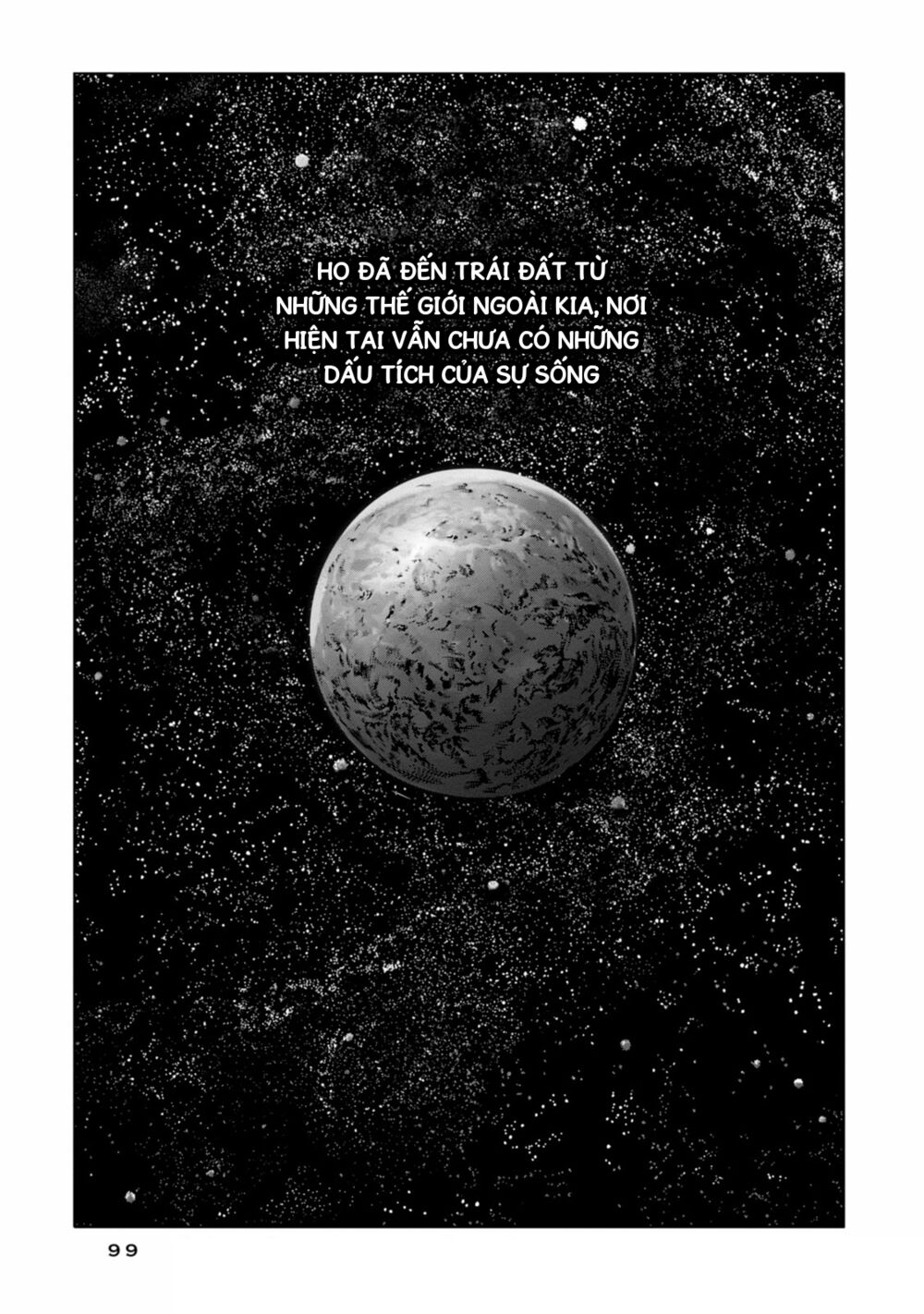 Kyouki no sanmyaku Nite - At the mountain of madness: Chapter 15: Bức tường và những nét chạm khắc