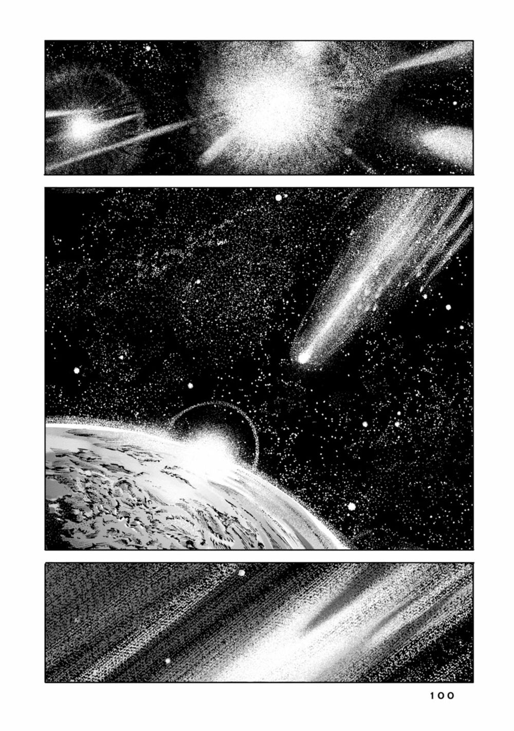 Kyouki no sanmyaku Nite - At the mountain of madness: Chapter 15: Bức tường và những nét chạm khắc