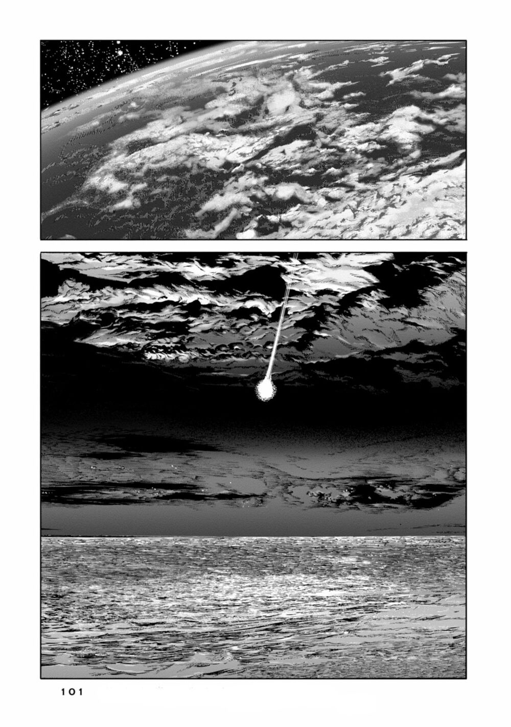 Kyouki no sanmyaku Nite - At the mountain of madness: Chapter 15: Bức tường và những nét chạm khắc