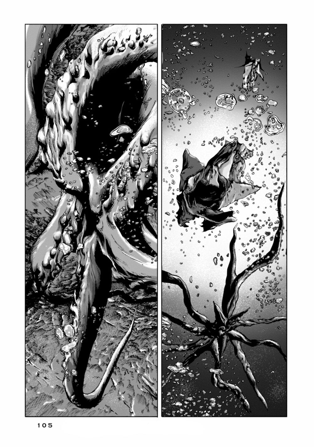 Kyouki no sanmyaku Nite - At the mountain of madness: Chapter 15: Bức tường và những nét chạm khắc