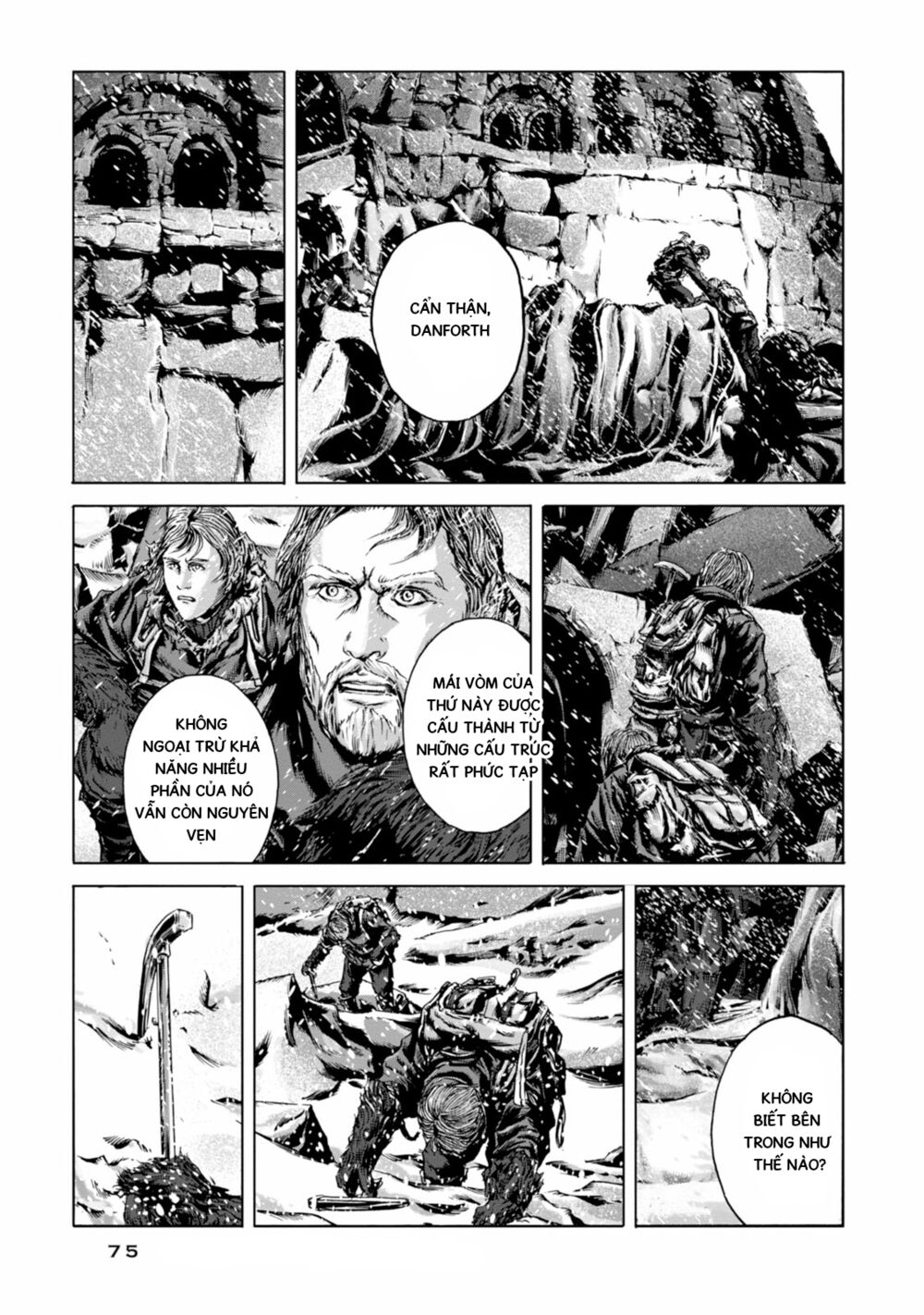 Kyouki no sanmyaku Nite - At the mountain of madness: Chapter 15: Bức tường và những nét chạm khắc