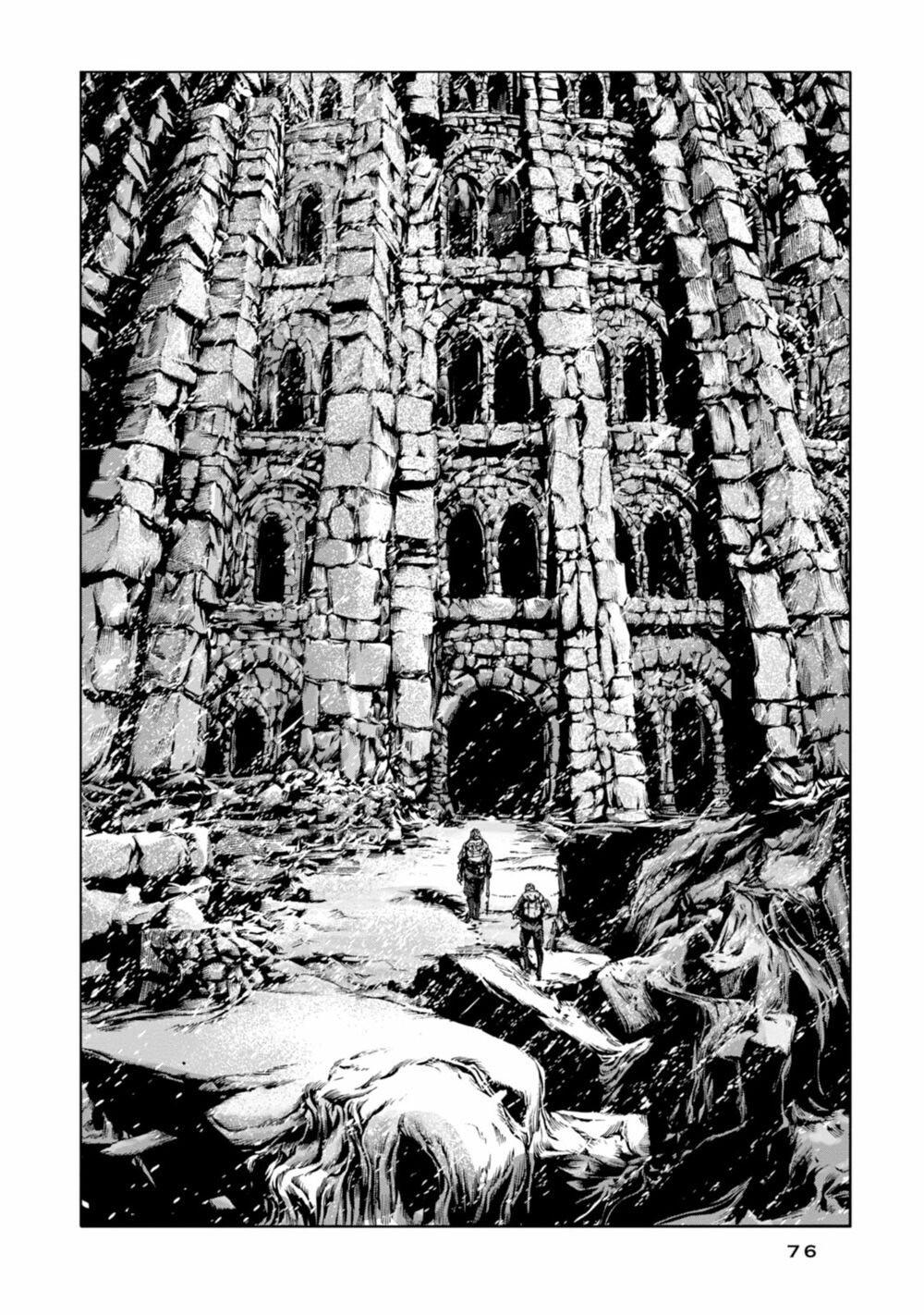 Kyouki no sanmyaku Nite - At the mountain of madness: Chapter 15: Bức tường và những nét chạm khắc