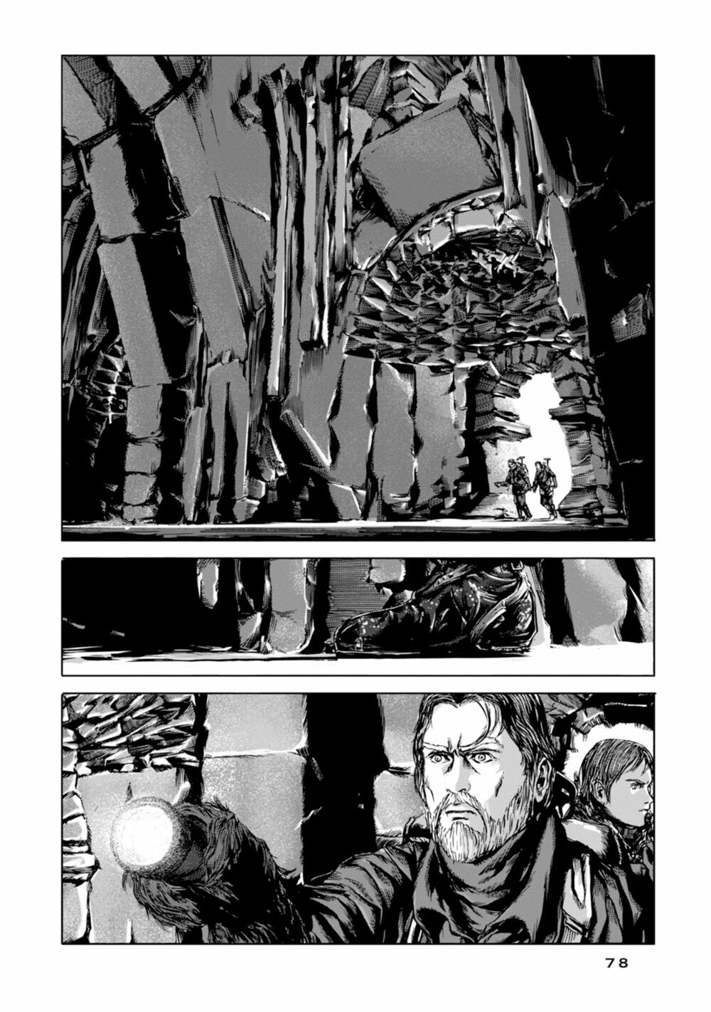 Kyouki no sanmyaku Nite - At the mountain of madness: Chapter 15: Bức tường và những nét chạm khắc
