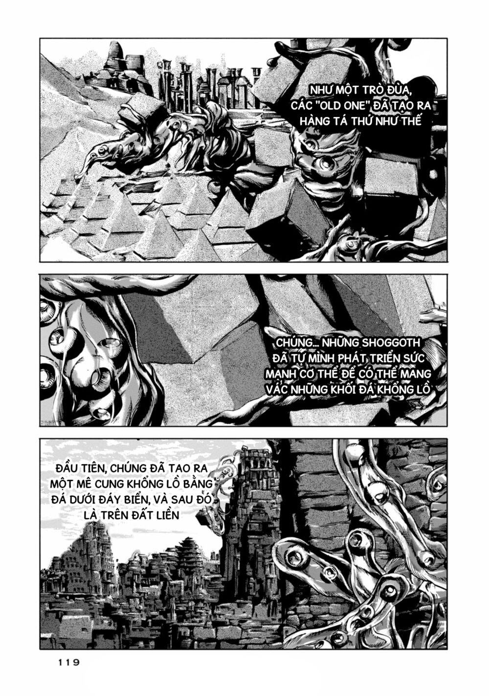 Kyouki no sanmyaku Nite - At the mountain of madness: Chapter 16: Kỷ nguyên của sự sáng tạo đang biến mất