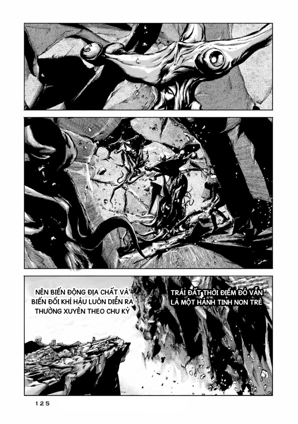 Kyouki no sanmyaku Nite - At the mountain of madness: Chapter 16: Kỷ nguyên của sự sáng tạo đang biến mất