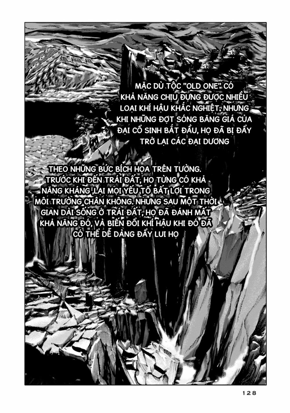 Kyouki no sanmyaku Nite - At the mountain of madness: Chapter 16: Kỷ nguyên của sự sáng tạo đang biến mất