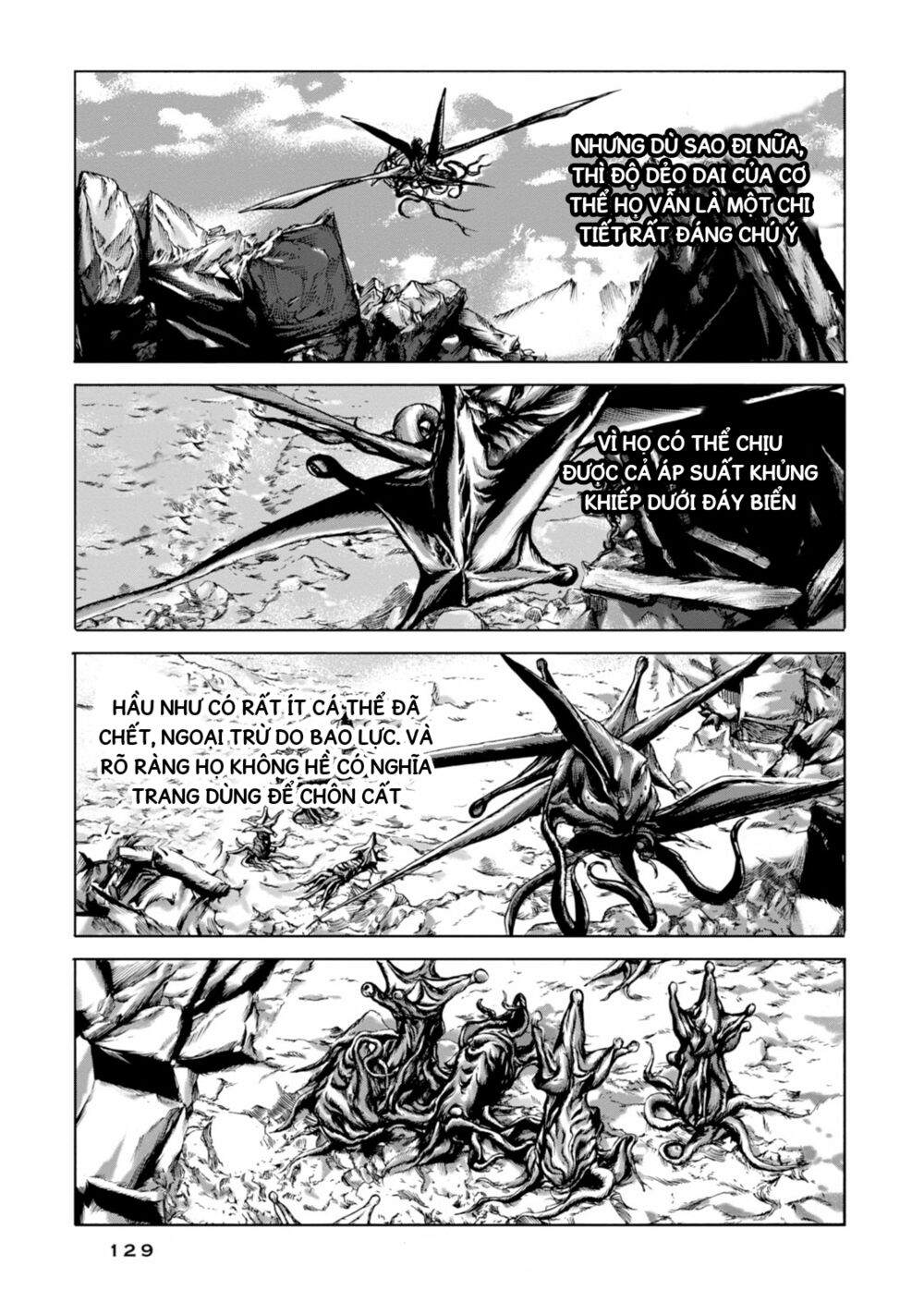 Kyouki no sanmyaku Nite - At the mountain of madness: Chapter 16: Kỷ nguyên của sự sáng tạo đang biến mất
