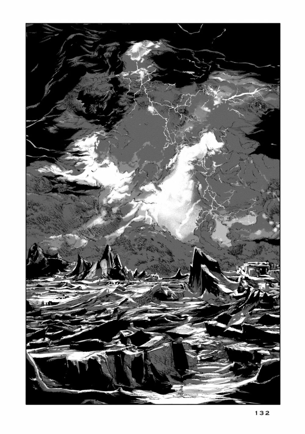 Kyouki no sanmyaku Nite - At the mountain of madness: Chapter 16: Kỷ nguyên của sự sáng tạo đang biến mất