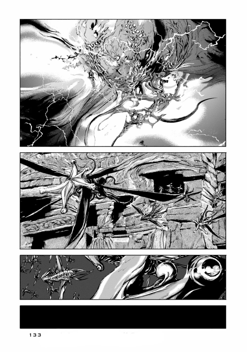 Kyouki no sanmyaku Nite - At the mountain of madness: Chapter 16: Kỷ nguyên của sự sáng tạo đang biến mất