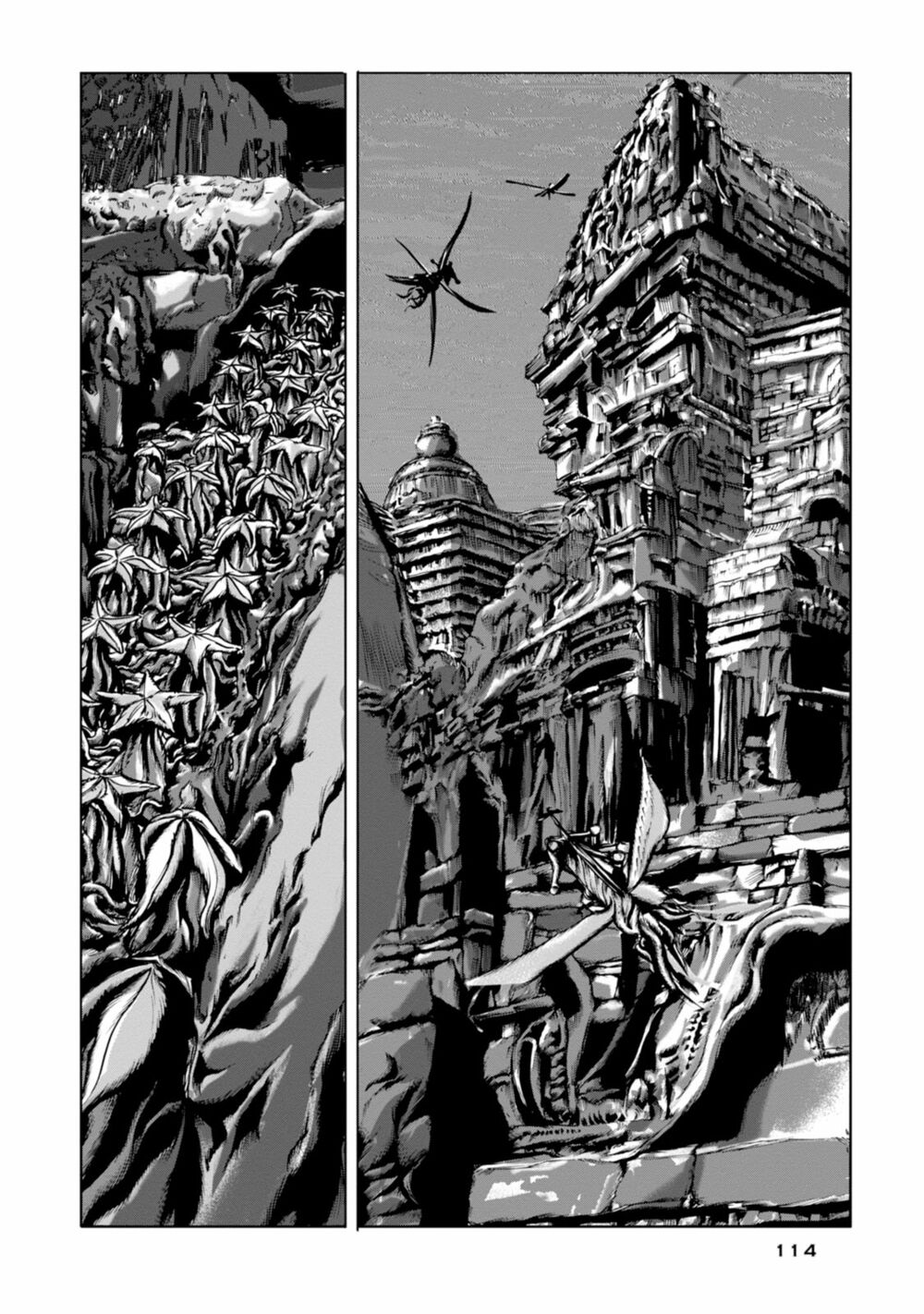 Kyouki no sanmyaku Nite - At the mountain of madness: Chapter 16: Kỷ nguyên của sự sáng tạo đang biến mất