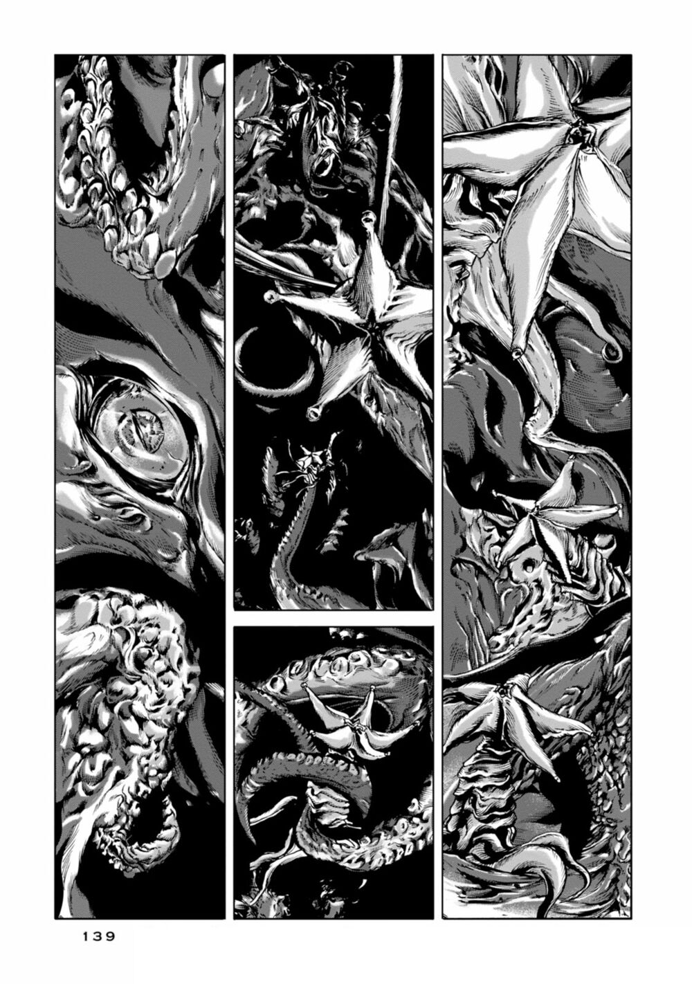 Kyouki no sanmyaku Nite - At the mountain of madness: Chapter 18: Kỷ nguyên của sự sáng tạo đang biến mất "Star Spawn Cthulhu và..."