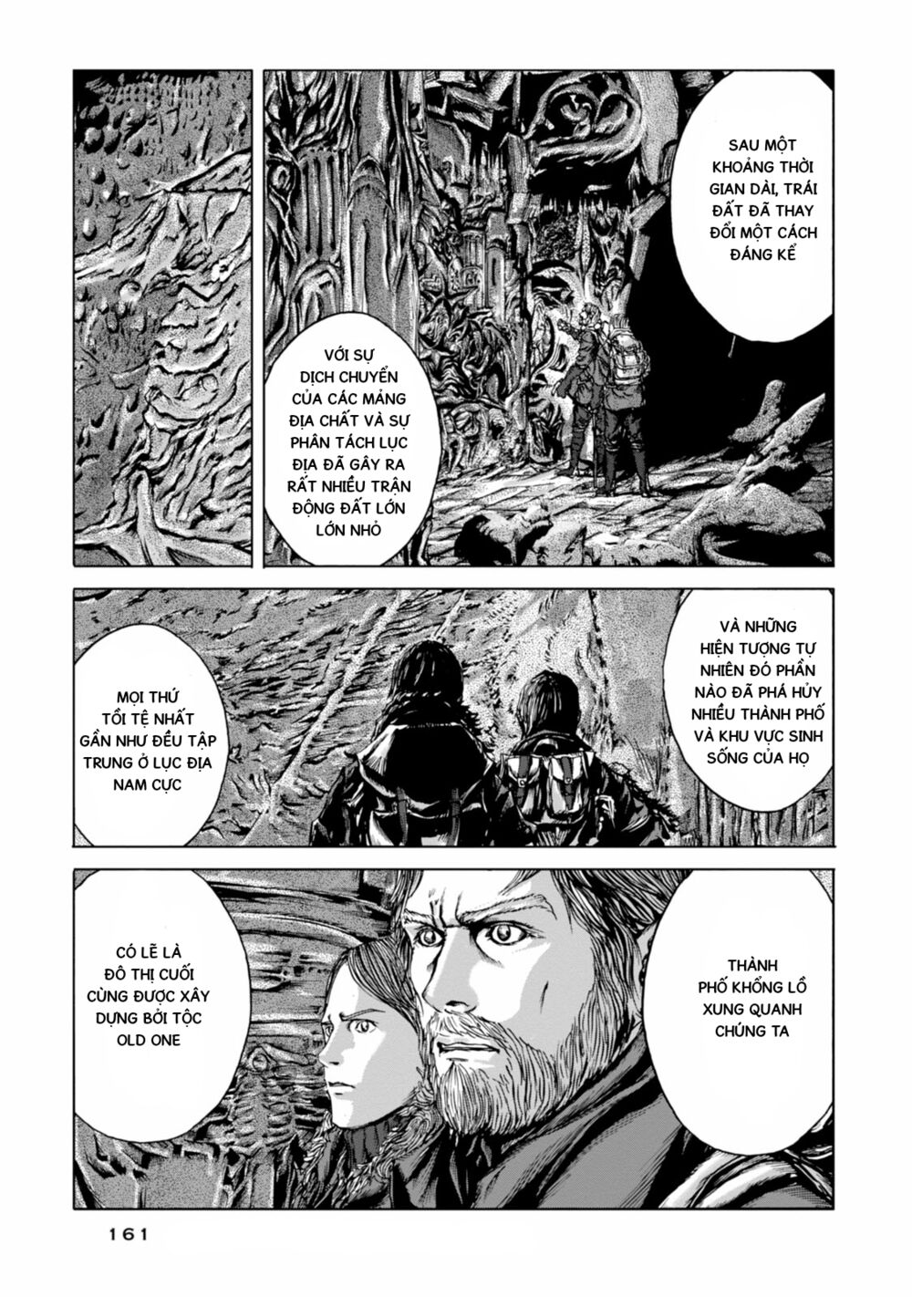 Kyouki no sanmyaku Nite - At the mountain of madness: Chapter 18: Kỷ nguyên của sự sáng tạo đang biến mất "Star Spawn Cthulhu và..."
