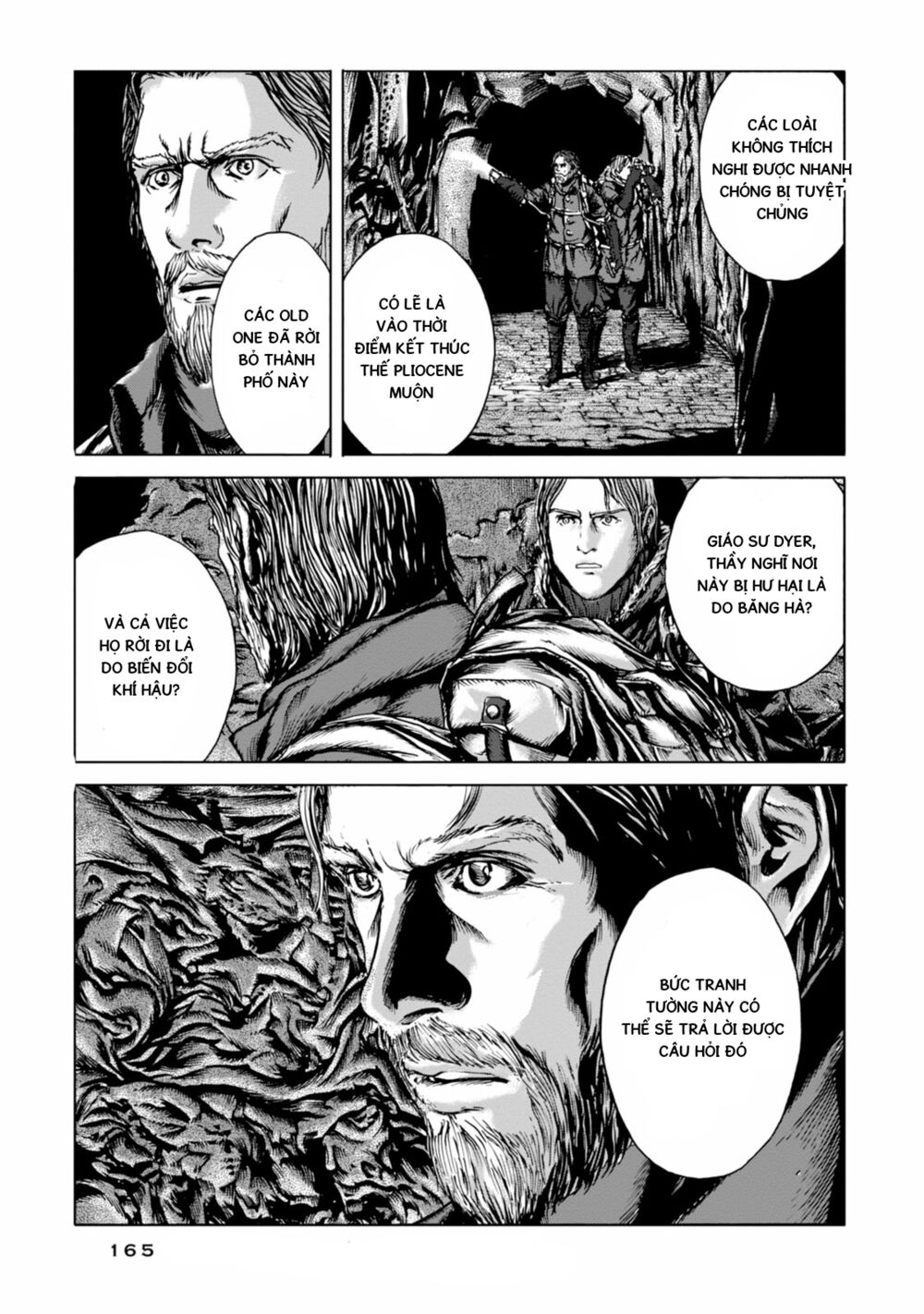 Kyouki no sanmyaku Nite - At the mountain of madness: Chapter 18: Kỷ nguyên của sự sáng tạo đang biến mất "Star Spawn Cthulhu và..."