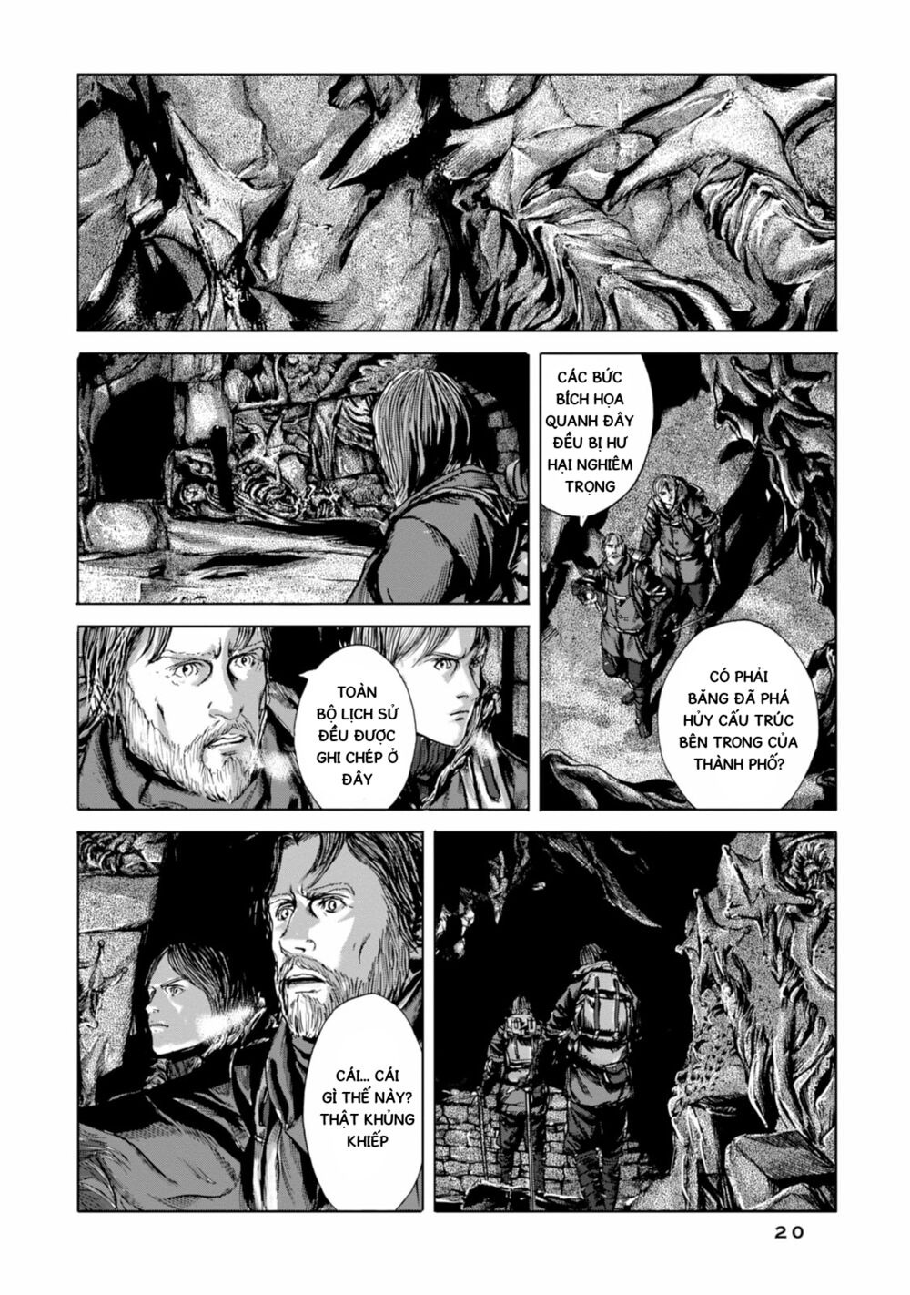 Kyouki no sanmyaku Nite - At the mountain of madness: Chapter 19: Gedney tội nghiệp