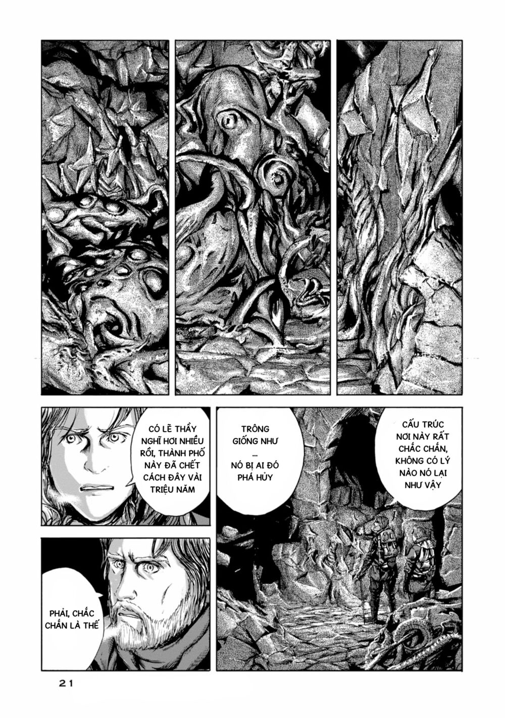 Kyouki no sanmyaku Nite - At the mountain of madness: Chapter 19: Gedney tội nghiệp