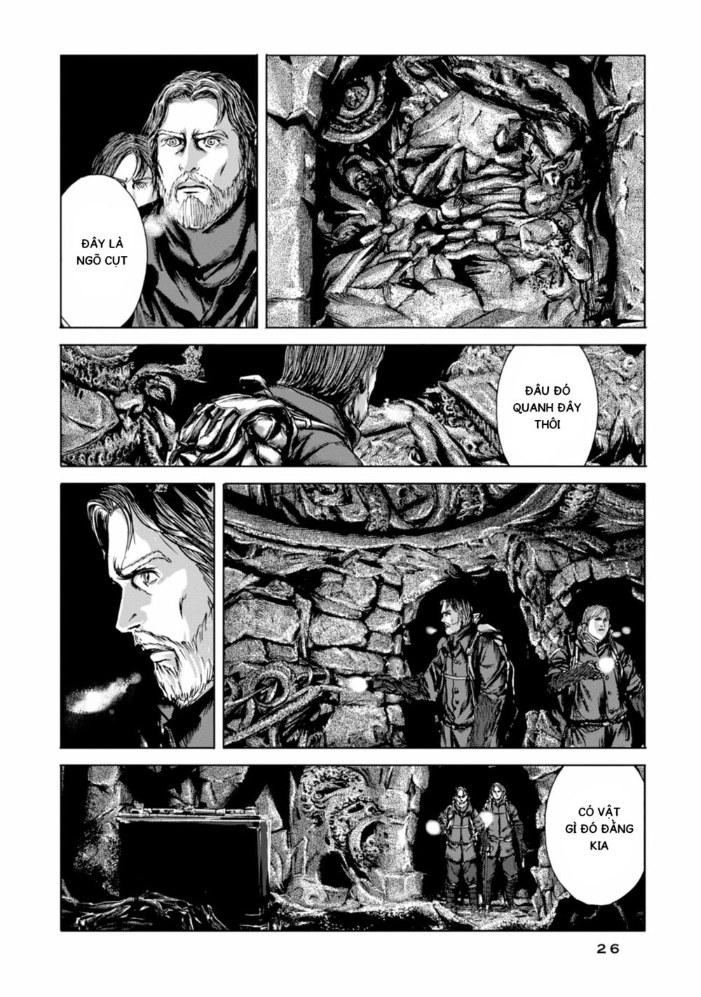 Kyouki no sanmyaku Nite - At the mountain of madness: Chapter 19: Gedney tội nghiệp