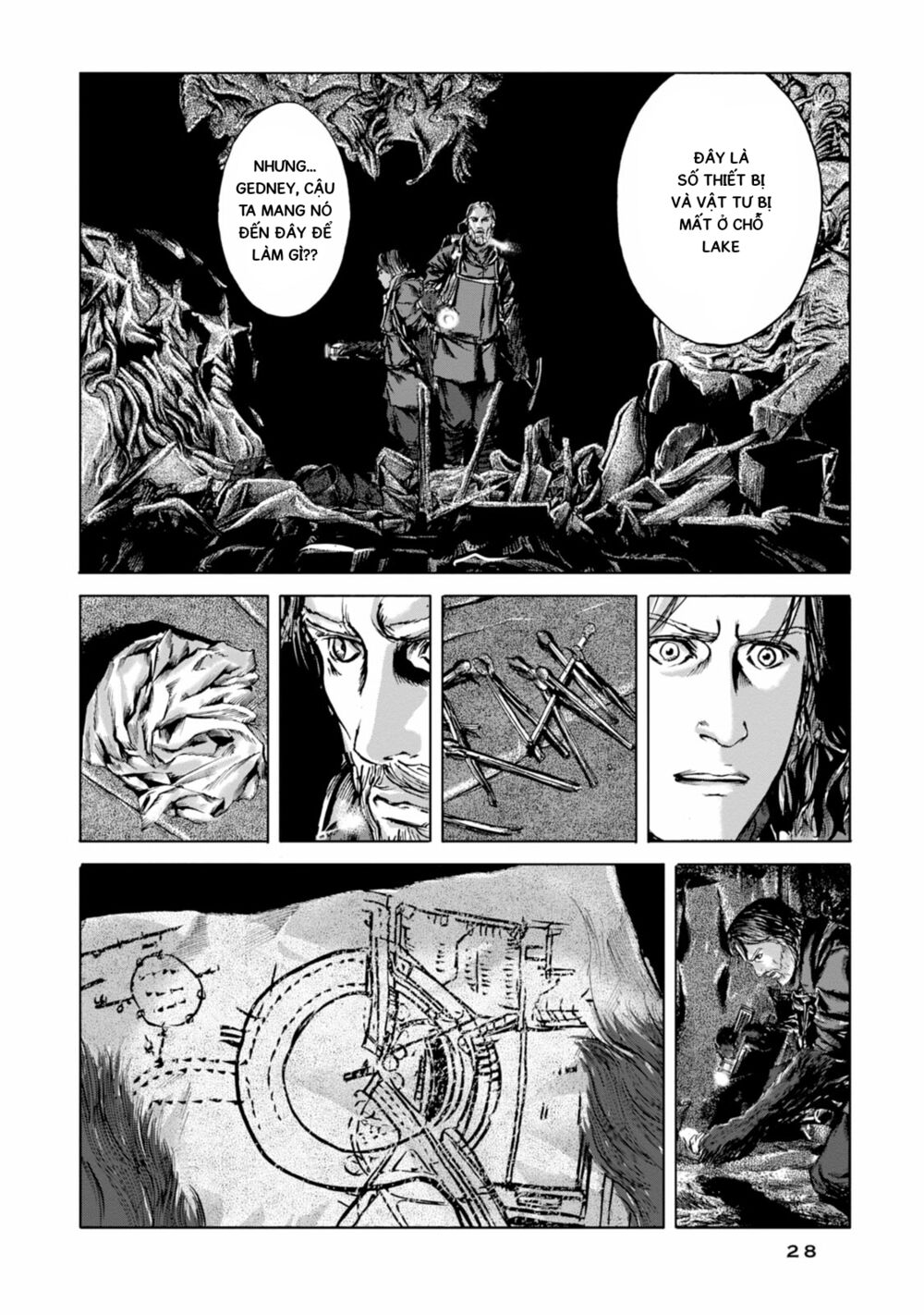 Kyouki no sanmyaku Nite - At the mountain of madness: Chapter 19: Gedney tội nghiệp