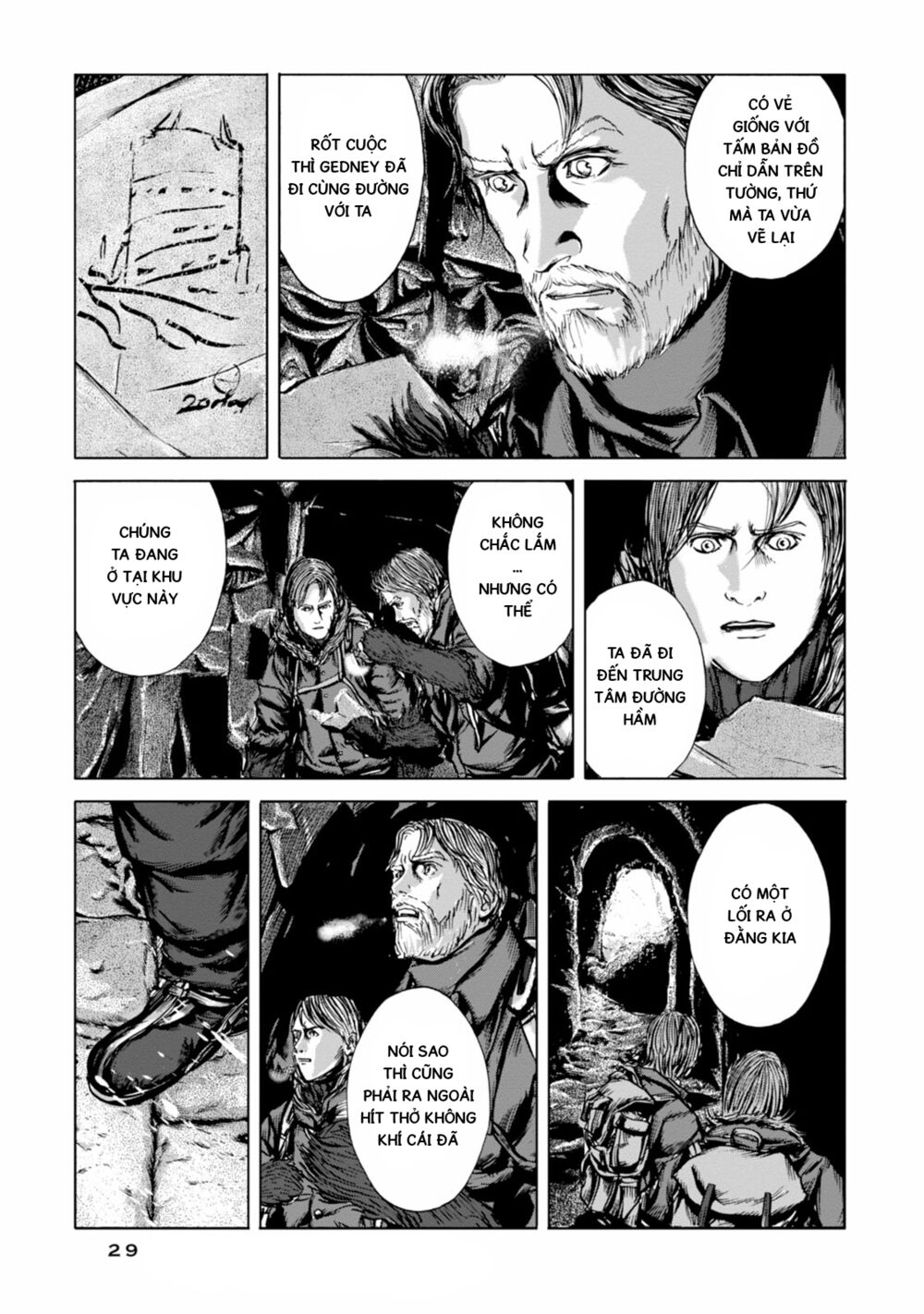 Kyouki no sanmyaku Nite - At the mountain of madness: Chapter 19: Gedney tội nghiệp