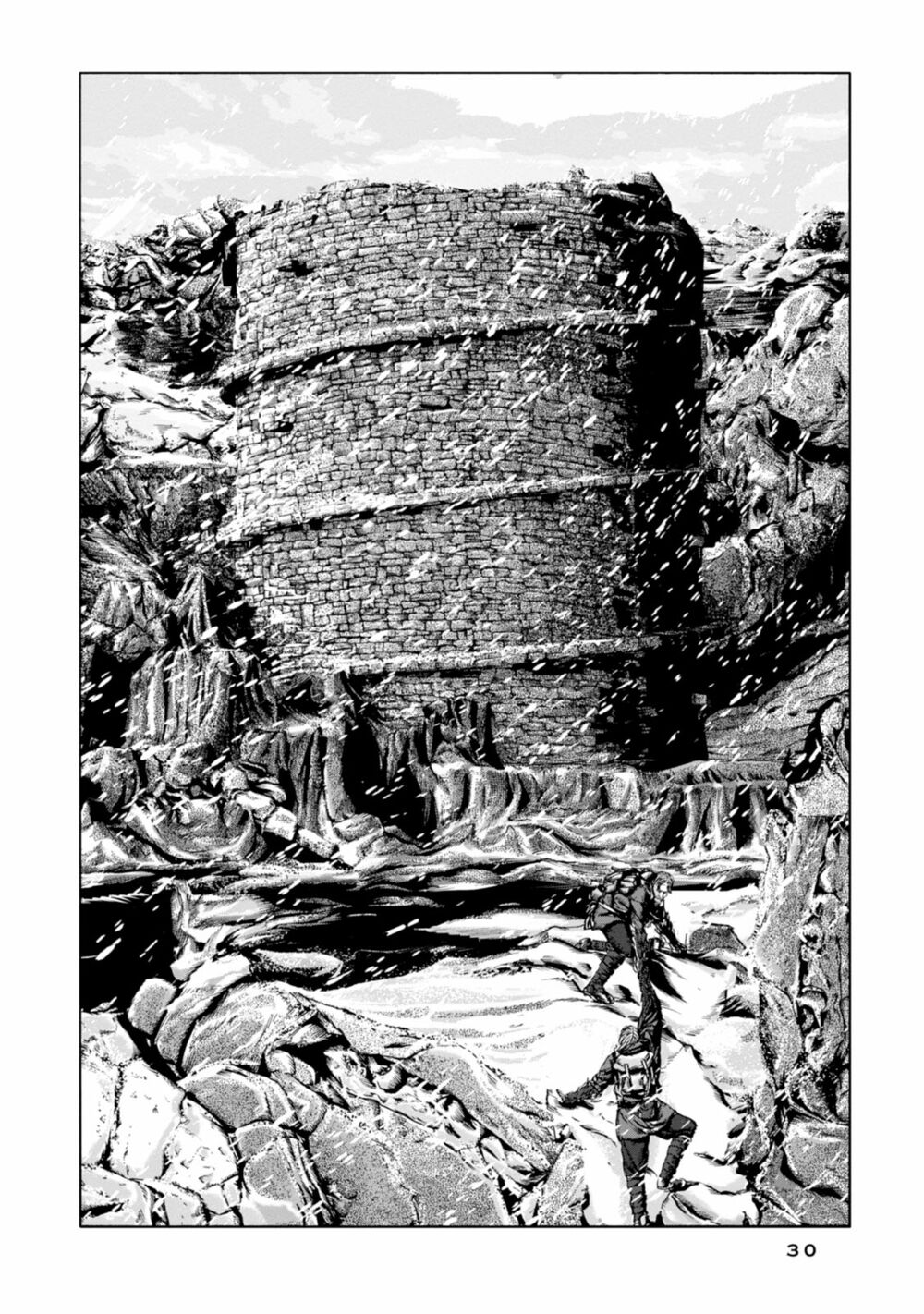 Kyouki no sanmyaku Nite - At the mountain of madness: Chapter 19: Gedney tội nghiệp