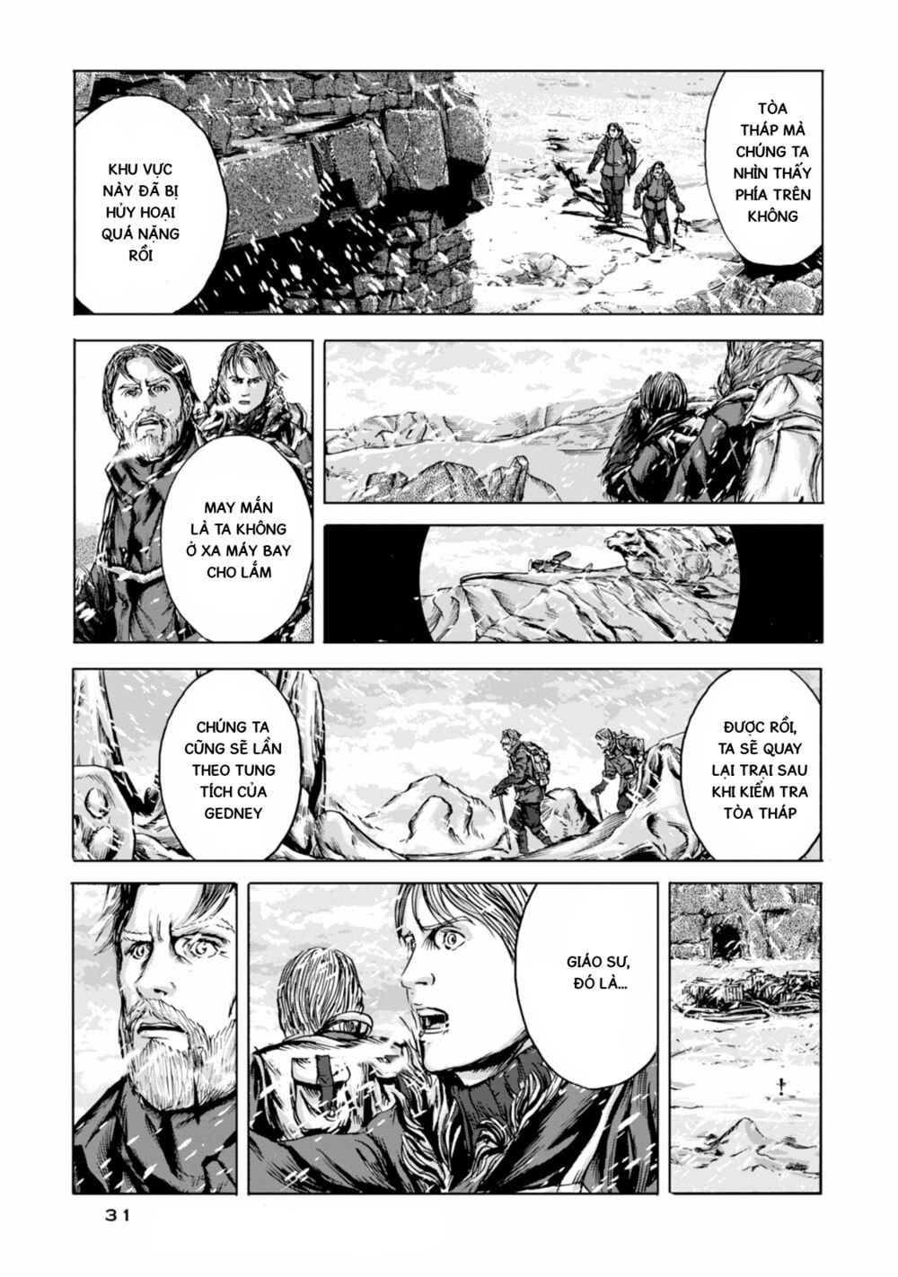 Kyouki no sanmyaku Nite - At the mountain of madness: Chapter 19: Gedney tội nghiệp