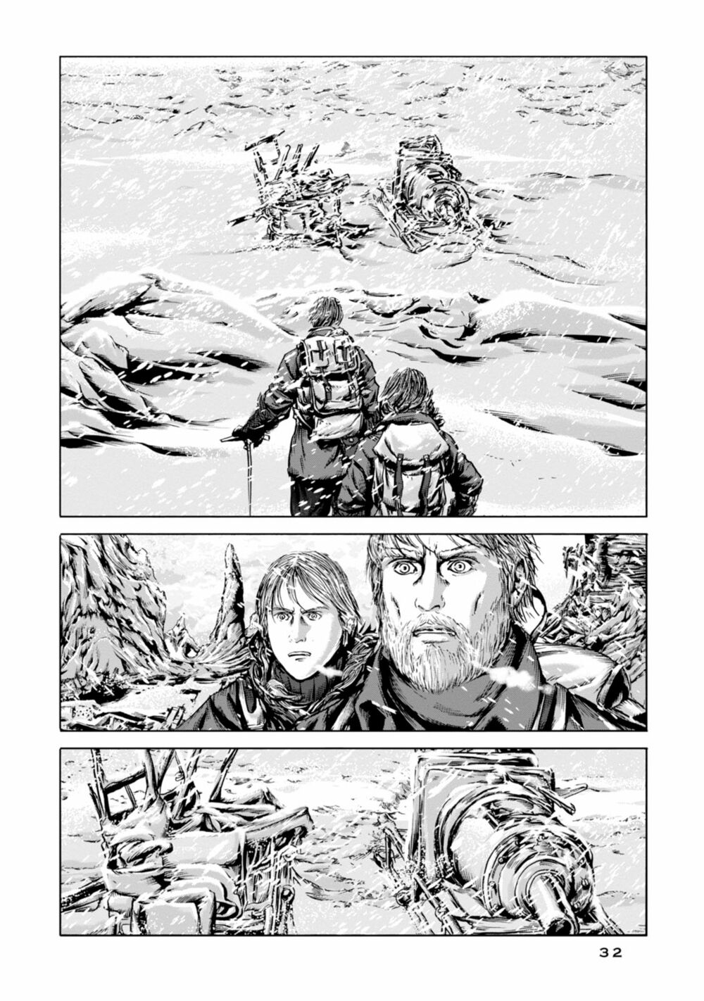 Kyouki no sanmyaku Nite - At the mountain of madness: Chapter 19: Gedney tội nghiệp