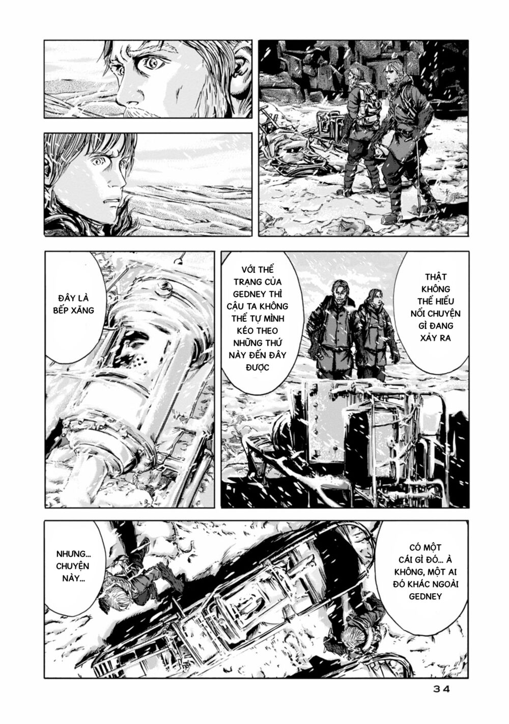 Kyouki no sanmyaku Nite - At the mountain of madness: Chapter 19: Gedney tội nghiệp