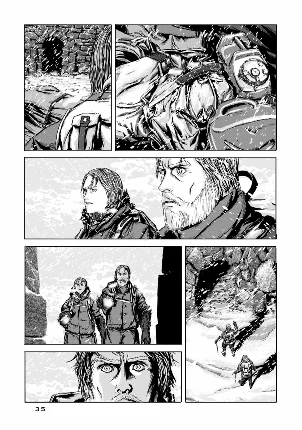 Kyouki no sanmyaku Nite - At the mountain of madness: Chapter 19: Gedney tội nghiệp