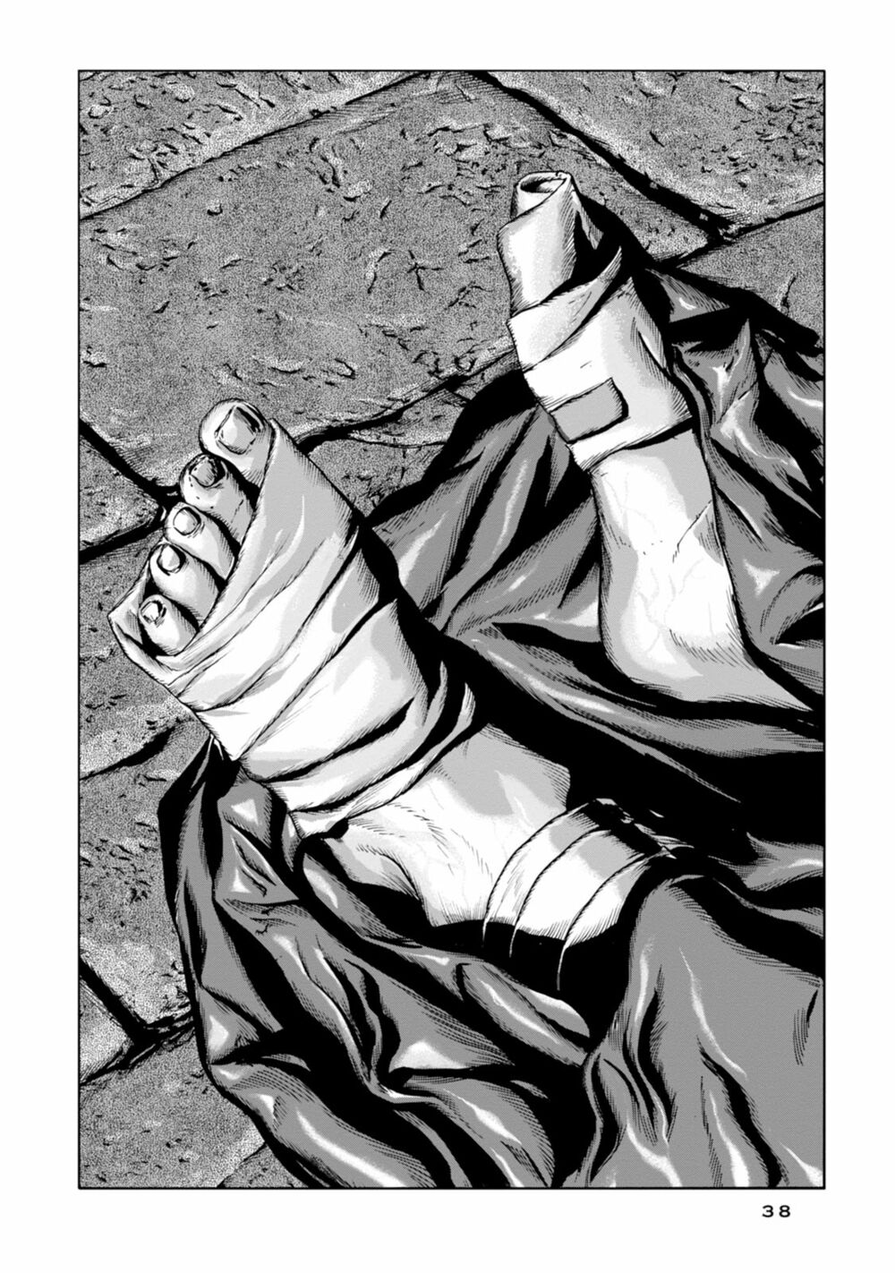 Kyouki no sanmyaku Nite - At the mountain of madness: Chapter 19: Gedney tội nghiệp