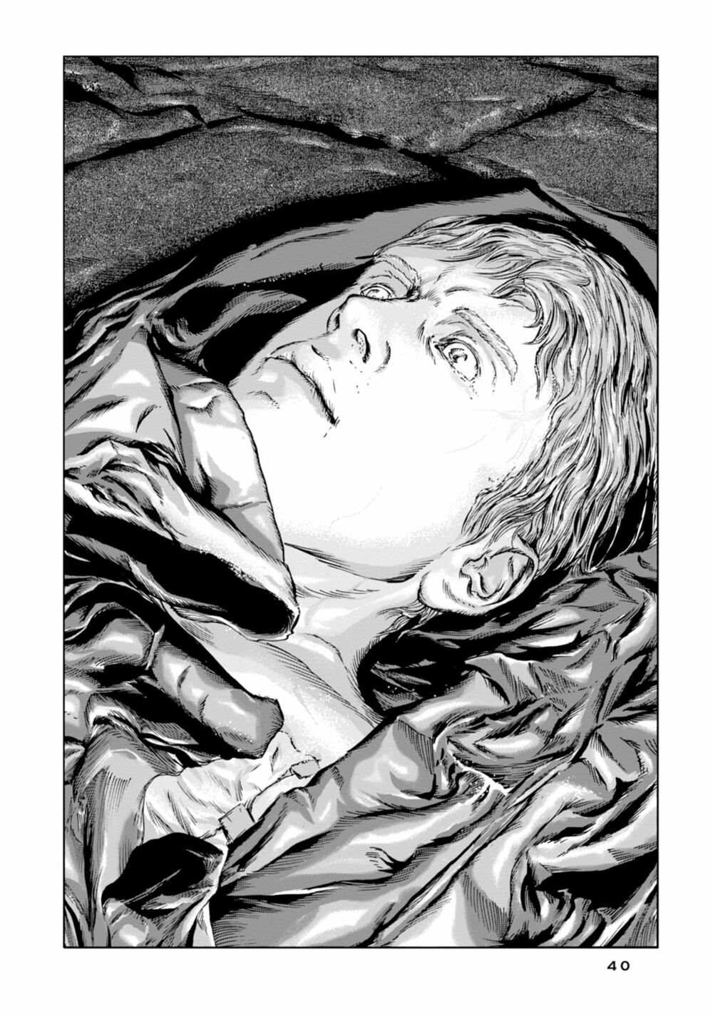 Kyouki no sanmyaku Nite - At the mountain of madness: Chapter 19: Gedney tội nghiệp