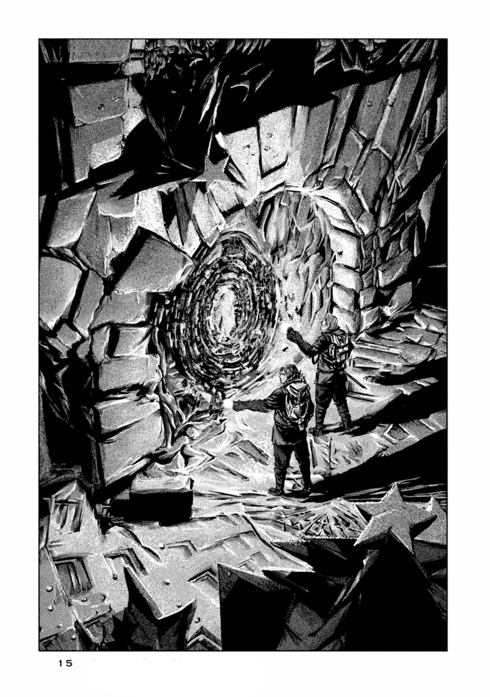 Kyouki no sanmyaku Nite - At the mountain of madness: Chapter 19: Gedney tội nghiệp