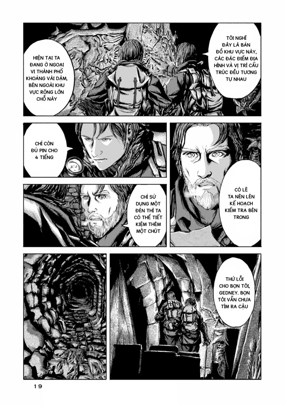 Kyouki no sanmyaku Nite - At the mountain of madness: Chapter 19: Gedney tội nghiệp