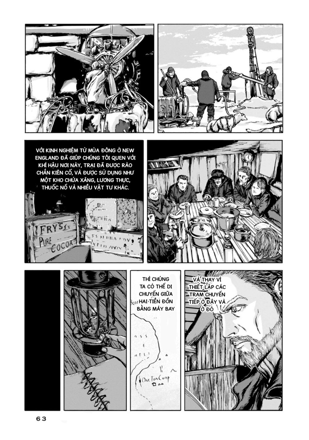Kyouki no sanmyaku Nite - At the mountain of madness: Chapter 2: Thế giới trắng xóa chết chóc