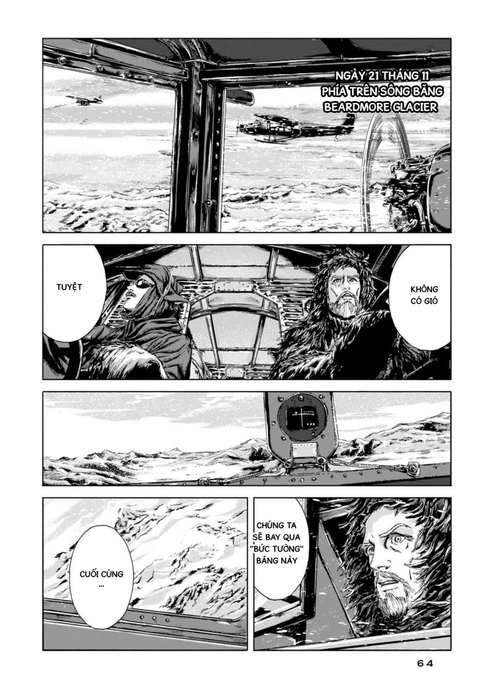 Kyouki no sanmyaku Nite - At the mountain of madness: Chapter 2: Thế giới trắng xóa chết chóc