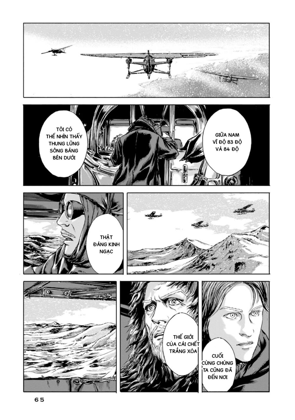 Kyouki no sanmyaku Nite - At the mountain of madness: Chapter 2: Thế giới trắng xóa chết chóc